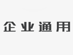 澳门银河赌场_澳门银河网址_澳门银河网站_公安机关将备案网站